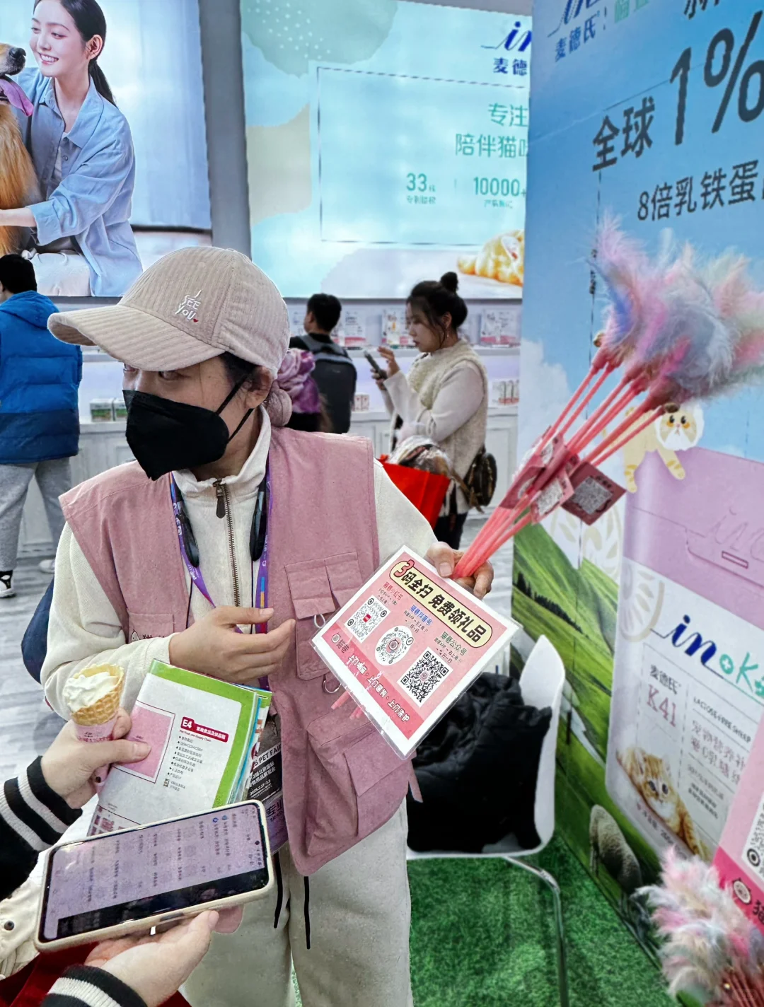 2025京宠展替大家来过啦?打猎满载而归?