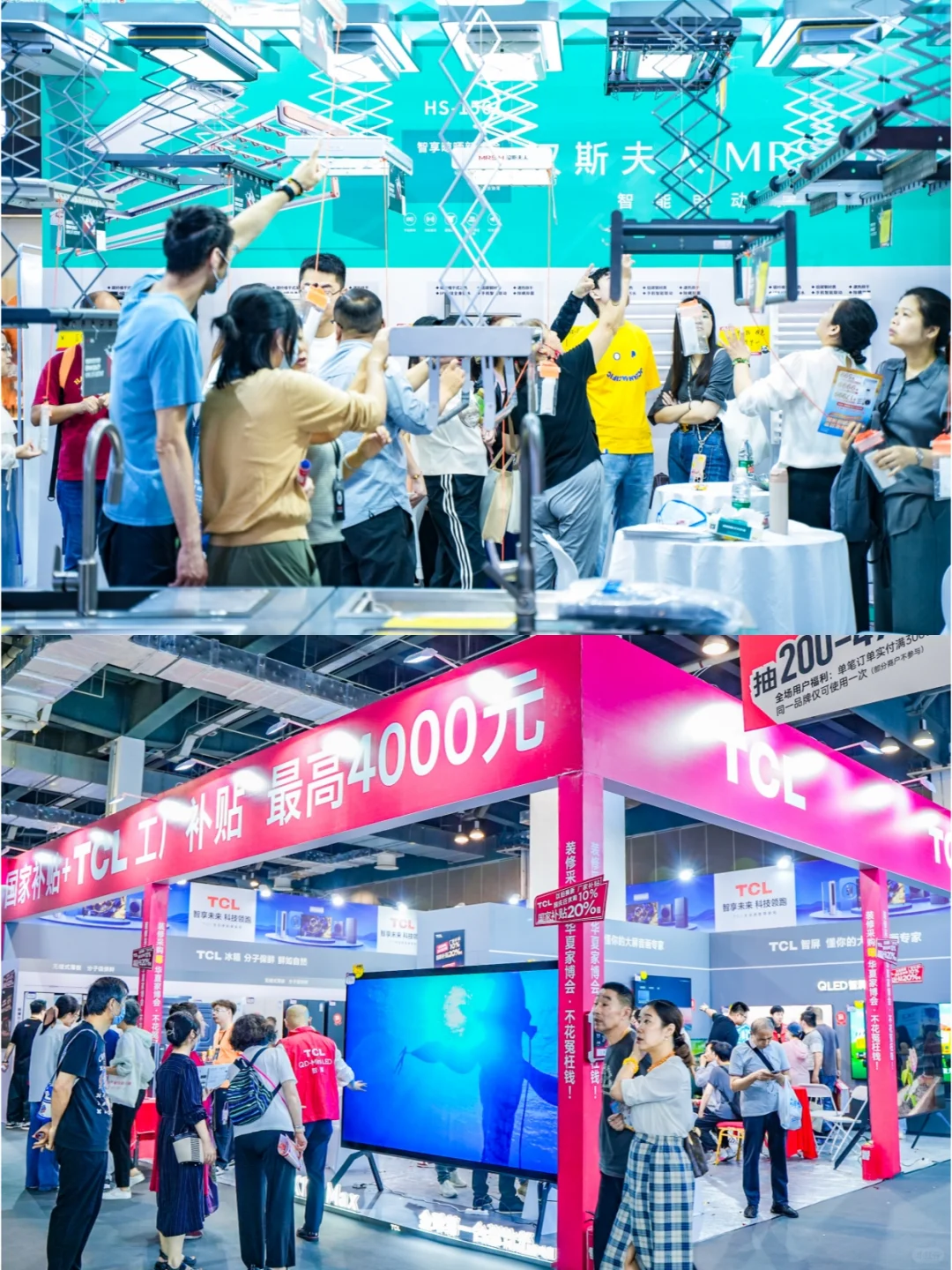 送门票‼️唐山家博会领门票?锁定签到礼