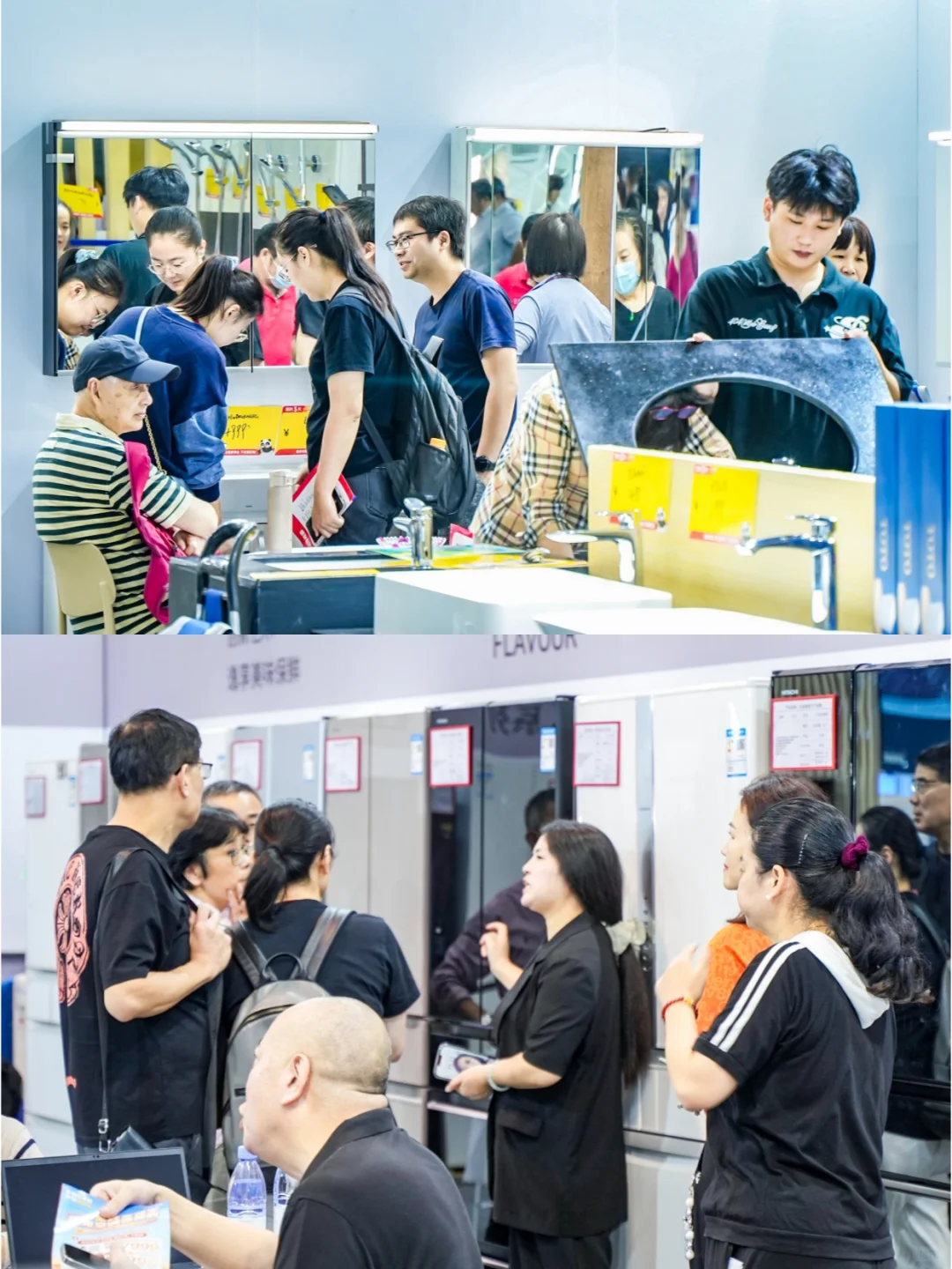 送门票‼️唐山家博会领门票?锁定签到礼