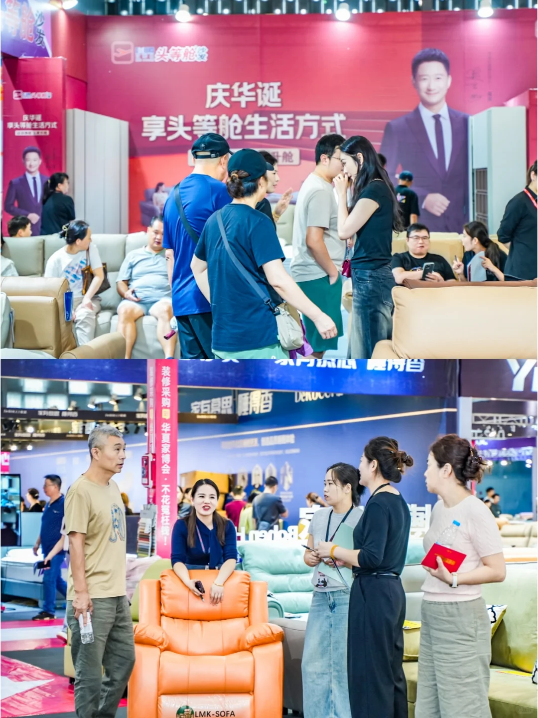 送门票‼️唐山家博会领门票?锁定签到礼