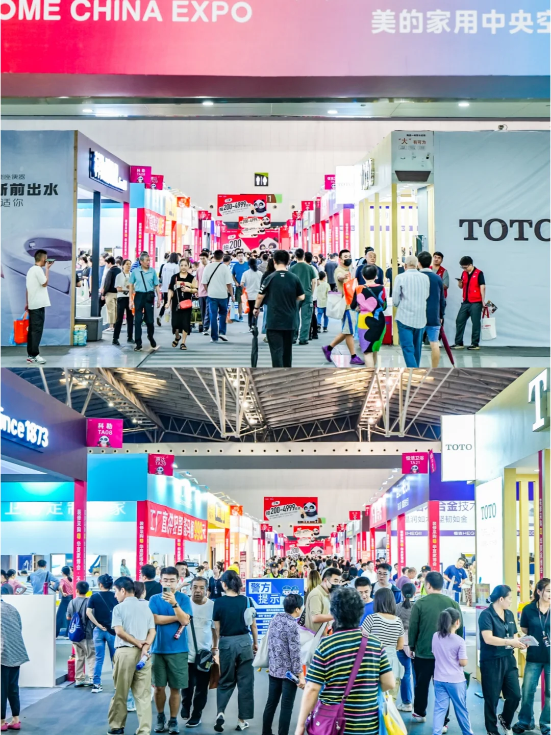 送门票‼️唐山家博会领门票?锁定签到礼