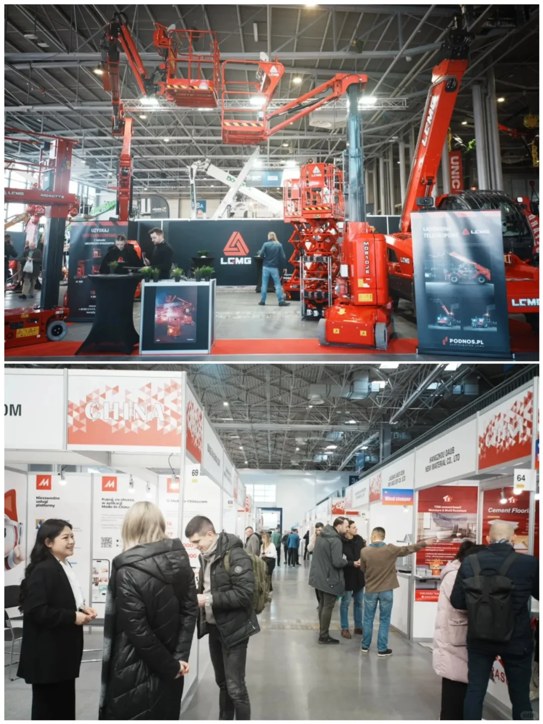 刚从波兰参加展会回来！有些话想说！