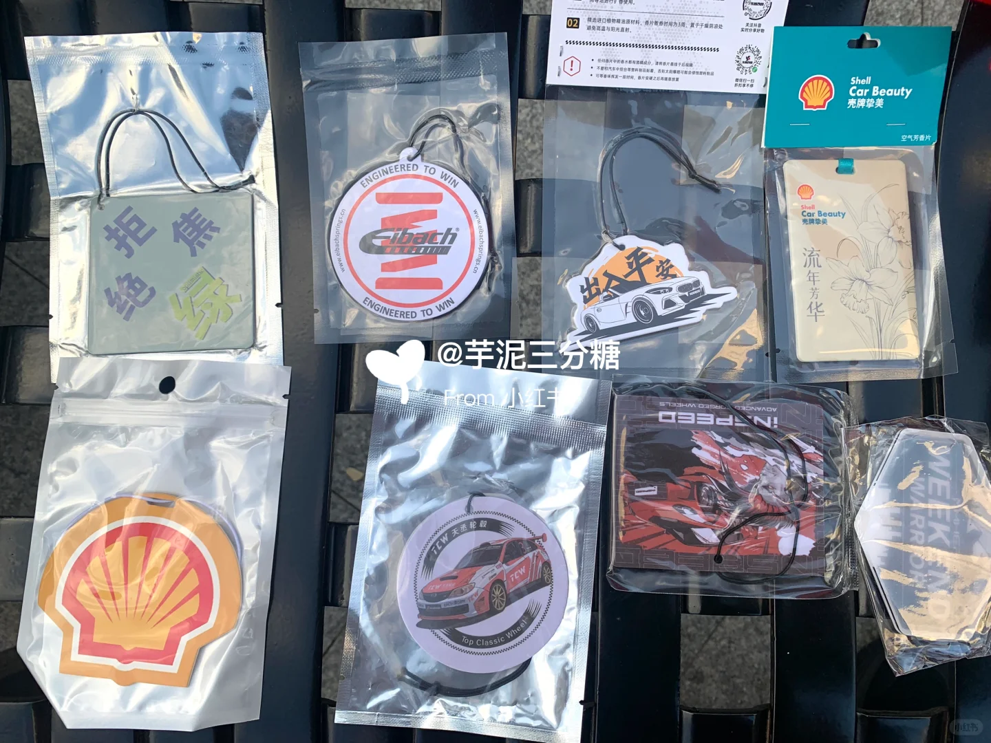 2025年深圳改装车展