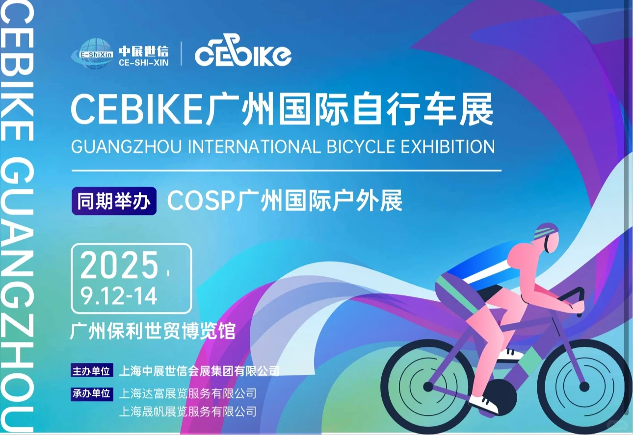 谁懂参加展会的含金量