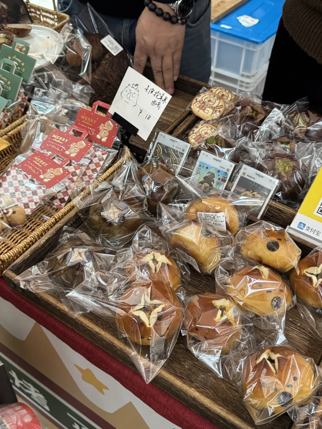 2025北京面包节来啦!现场蹭吃蹭喝吃到饱