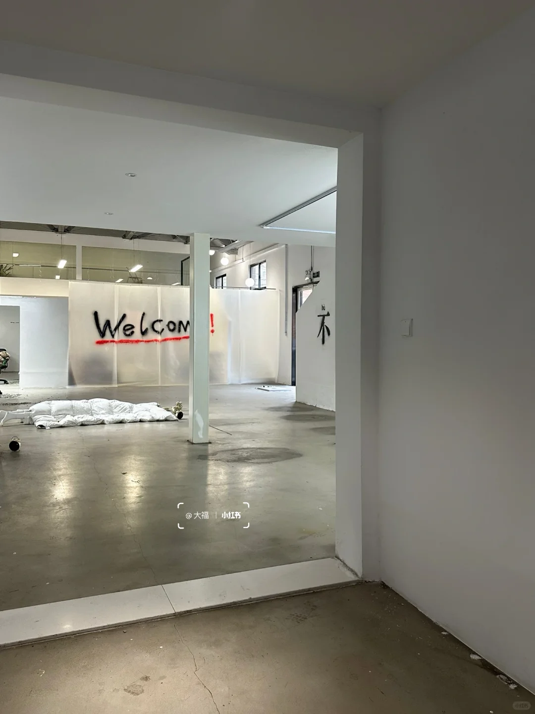 杭州新展｜你这个班还要不要继续上了??