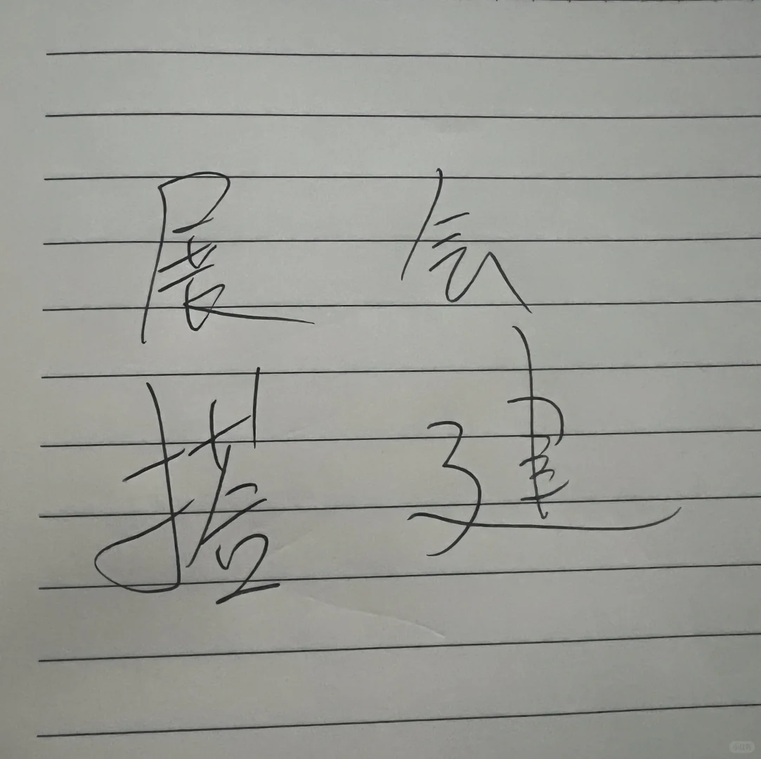 展会设计搭建