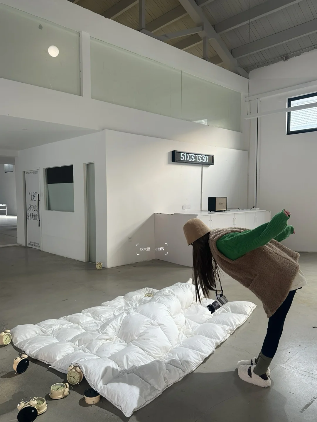 杭州新展｜你这个班还要不要继续上了??