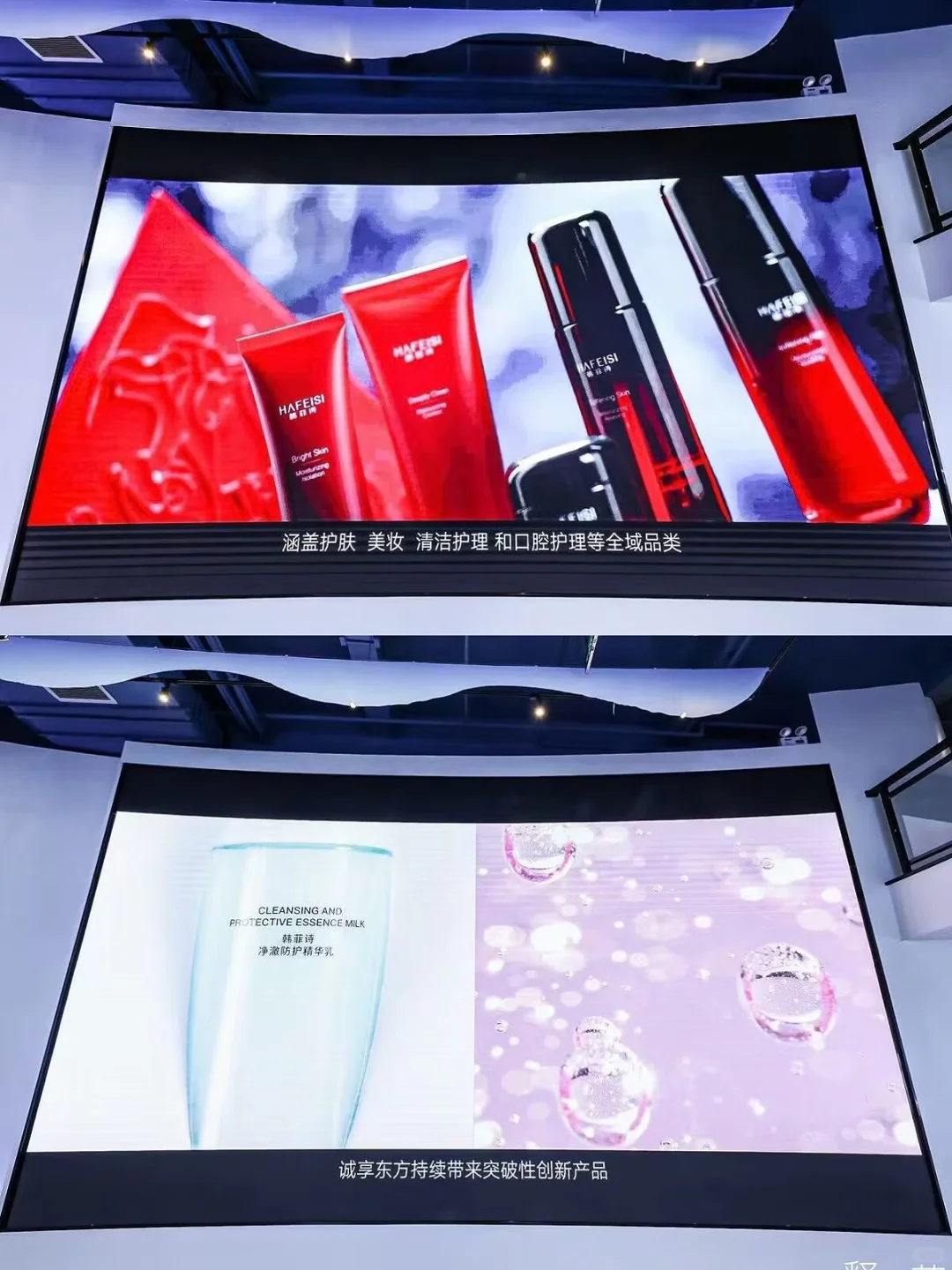 **展会跟拍‖10年经验团队教你拍出爆款展会