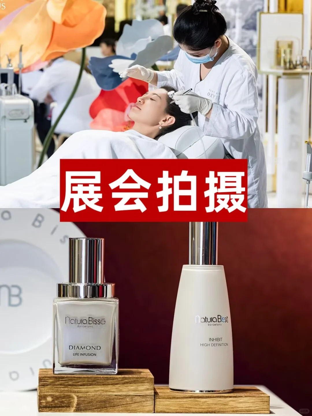 **展会跟拍‖10年经验团队教你拍出爆款展会