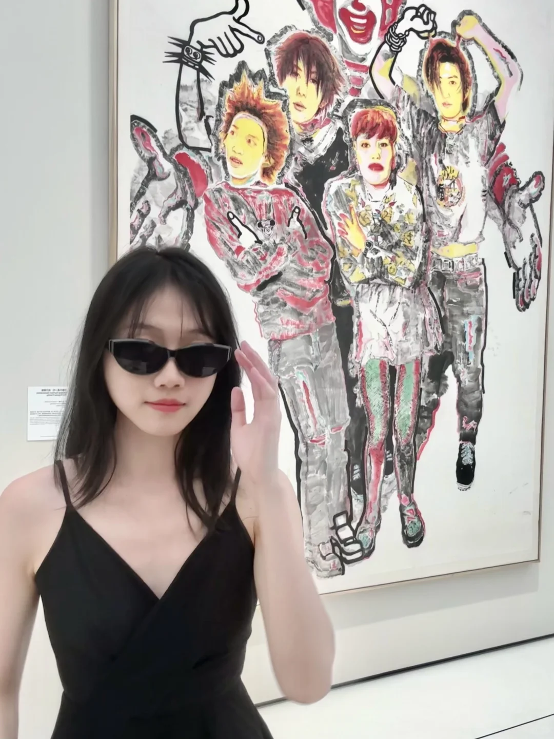 广州美术馆?