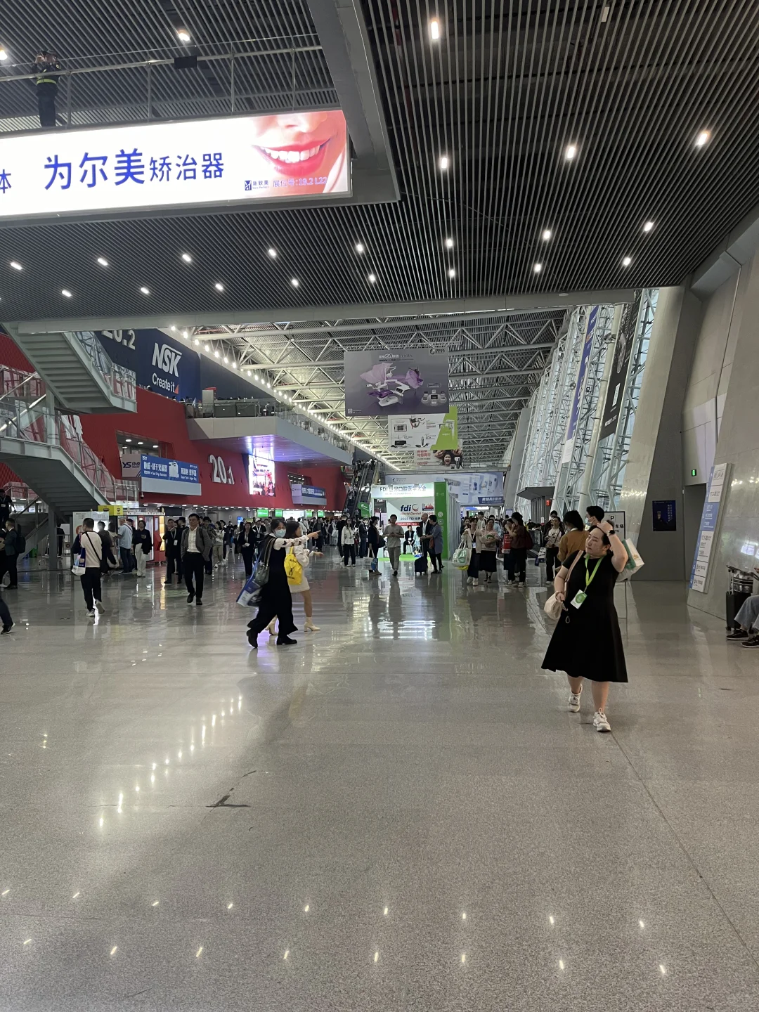 参会的一天