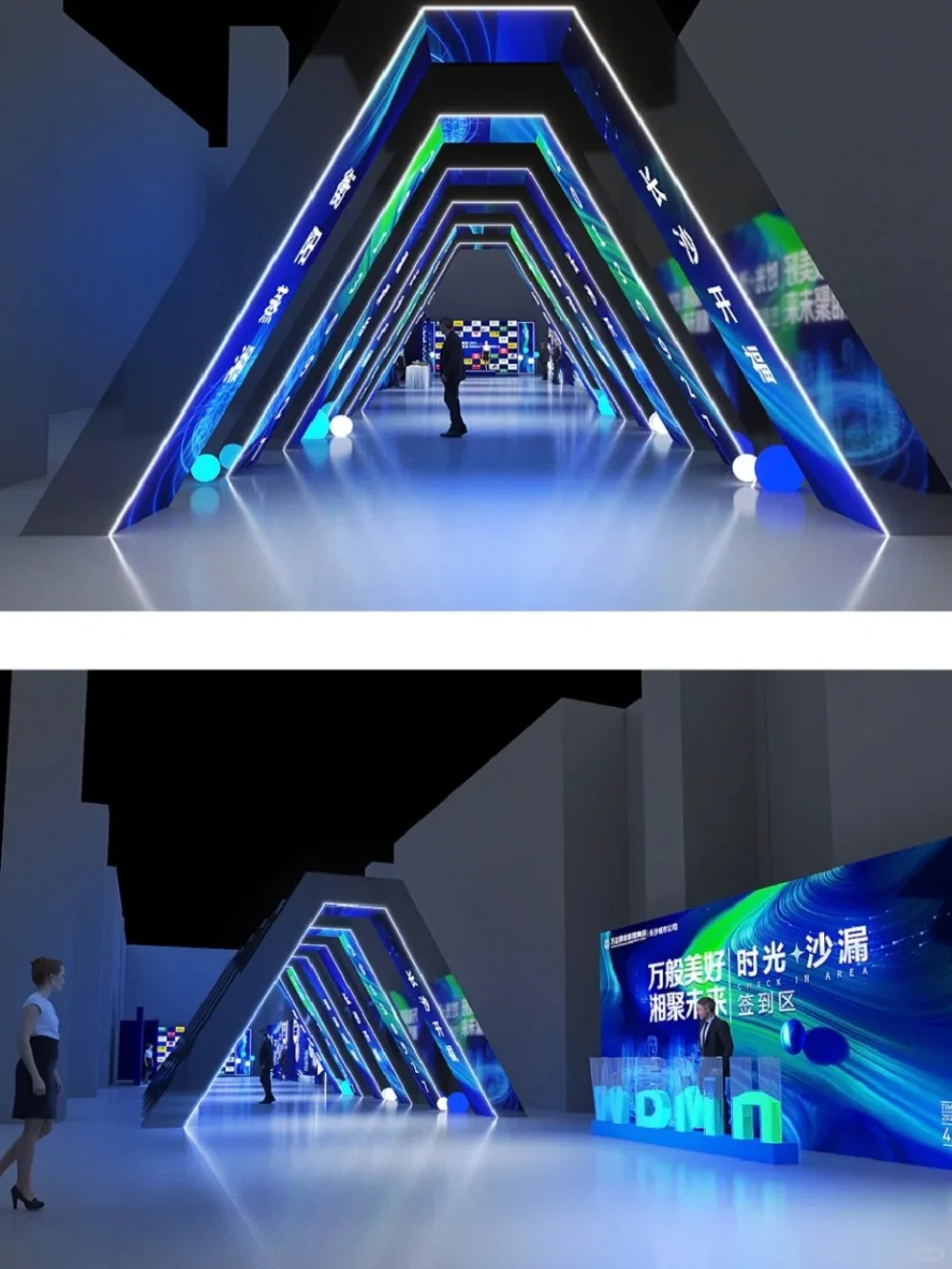 2025杭州连锁创业展会：商机无限