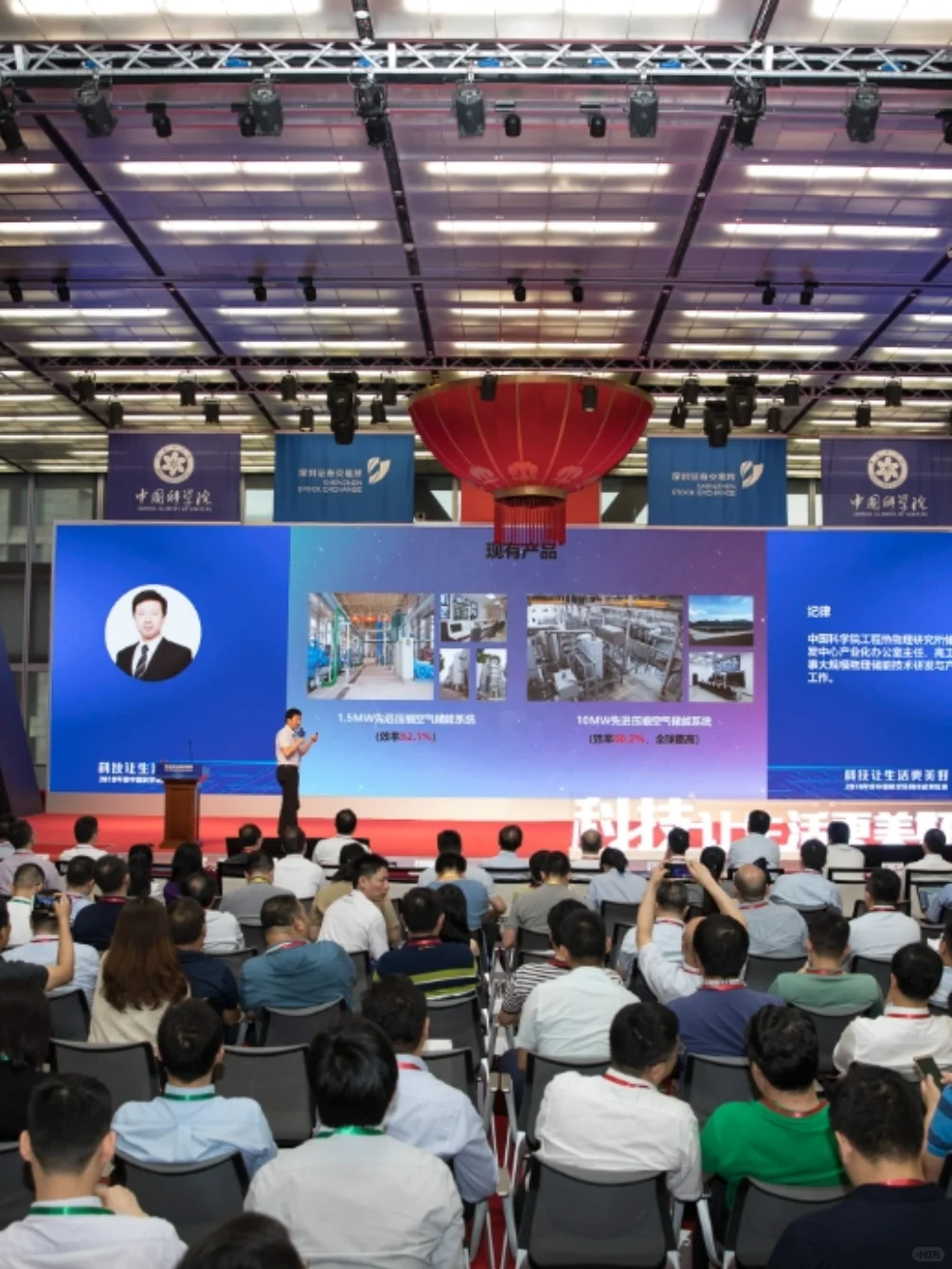 探索杭州餐饮创业展会，寻找你的商机