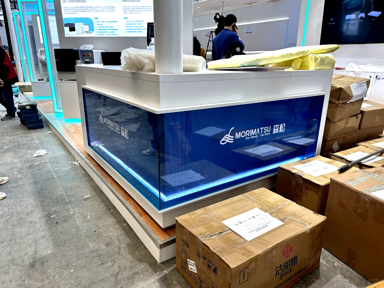 ✨【探展暴击】在药企展台撩到腿软！?
