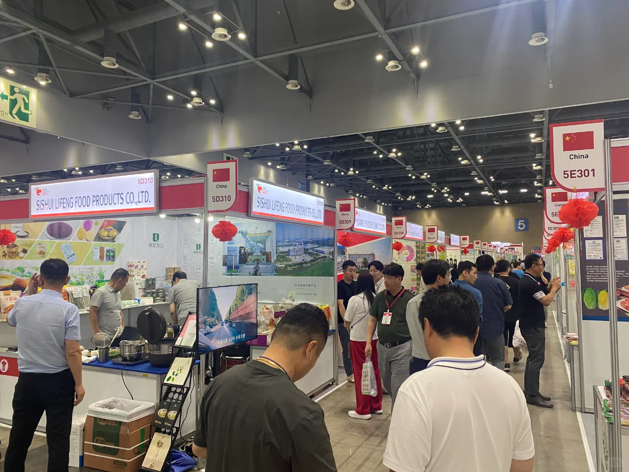 ?2025韩国食品界盛会来袭
