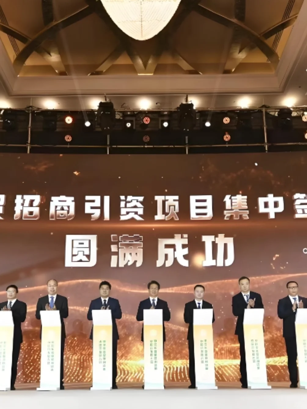 2025杭州连锁创业展会：商机无限