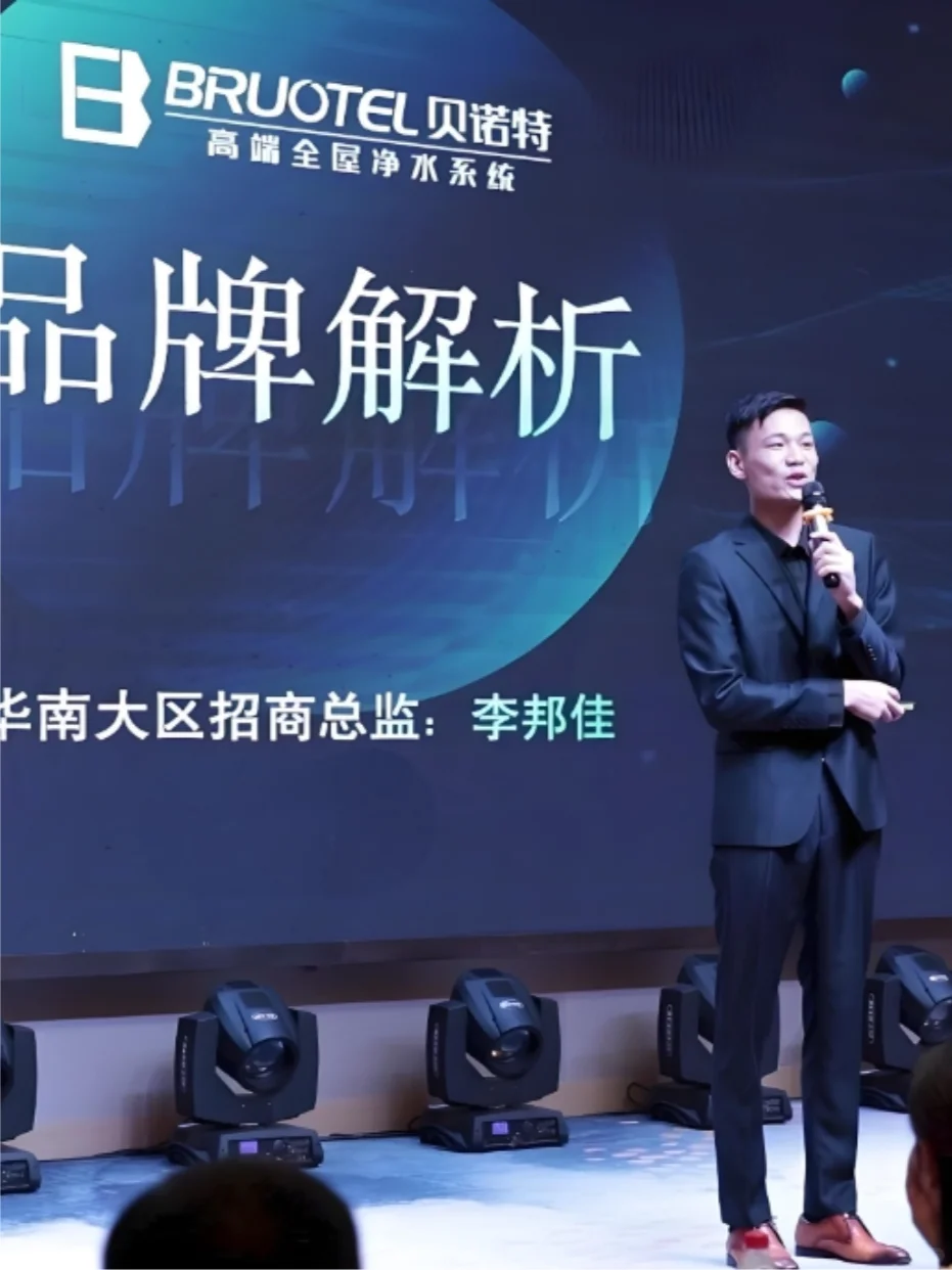 探索杭州餐饮创业展会，寻找你的商机