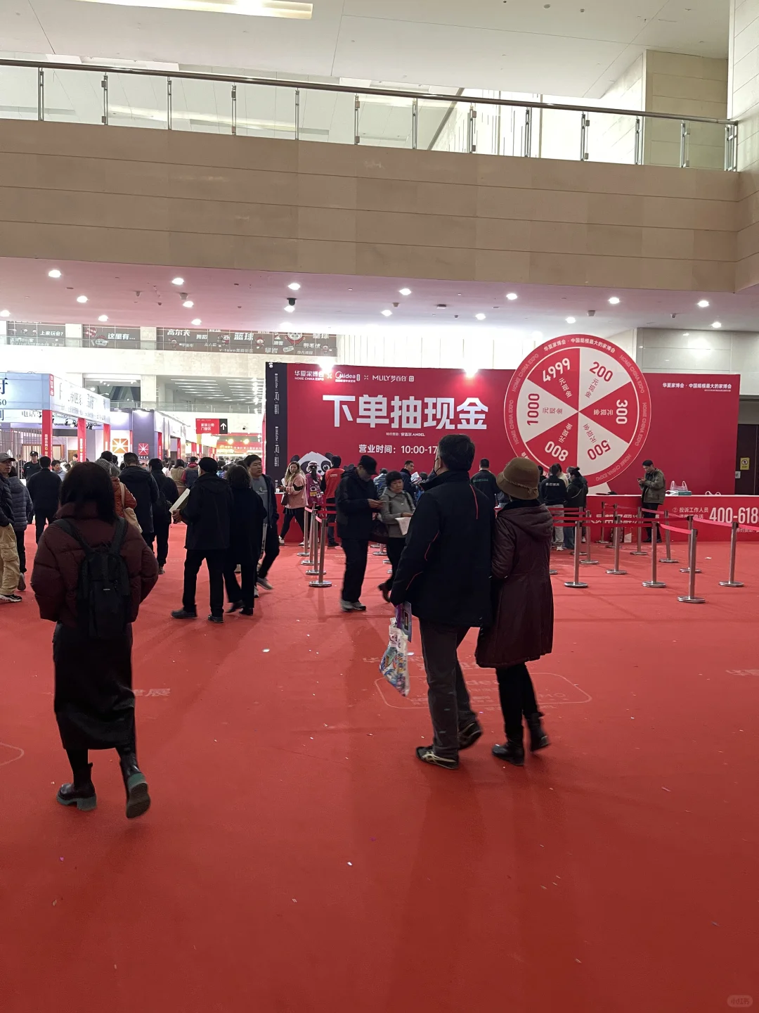 家博会卖的东西比实体还贵了。
