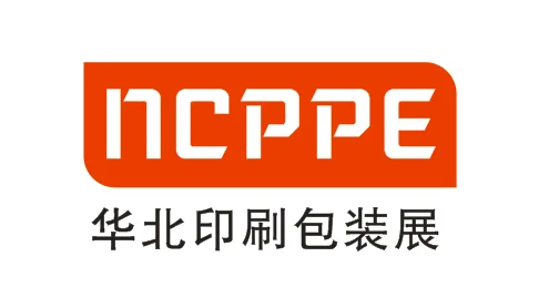 2025年天津）印刷包装产业博览会