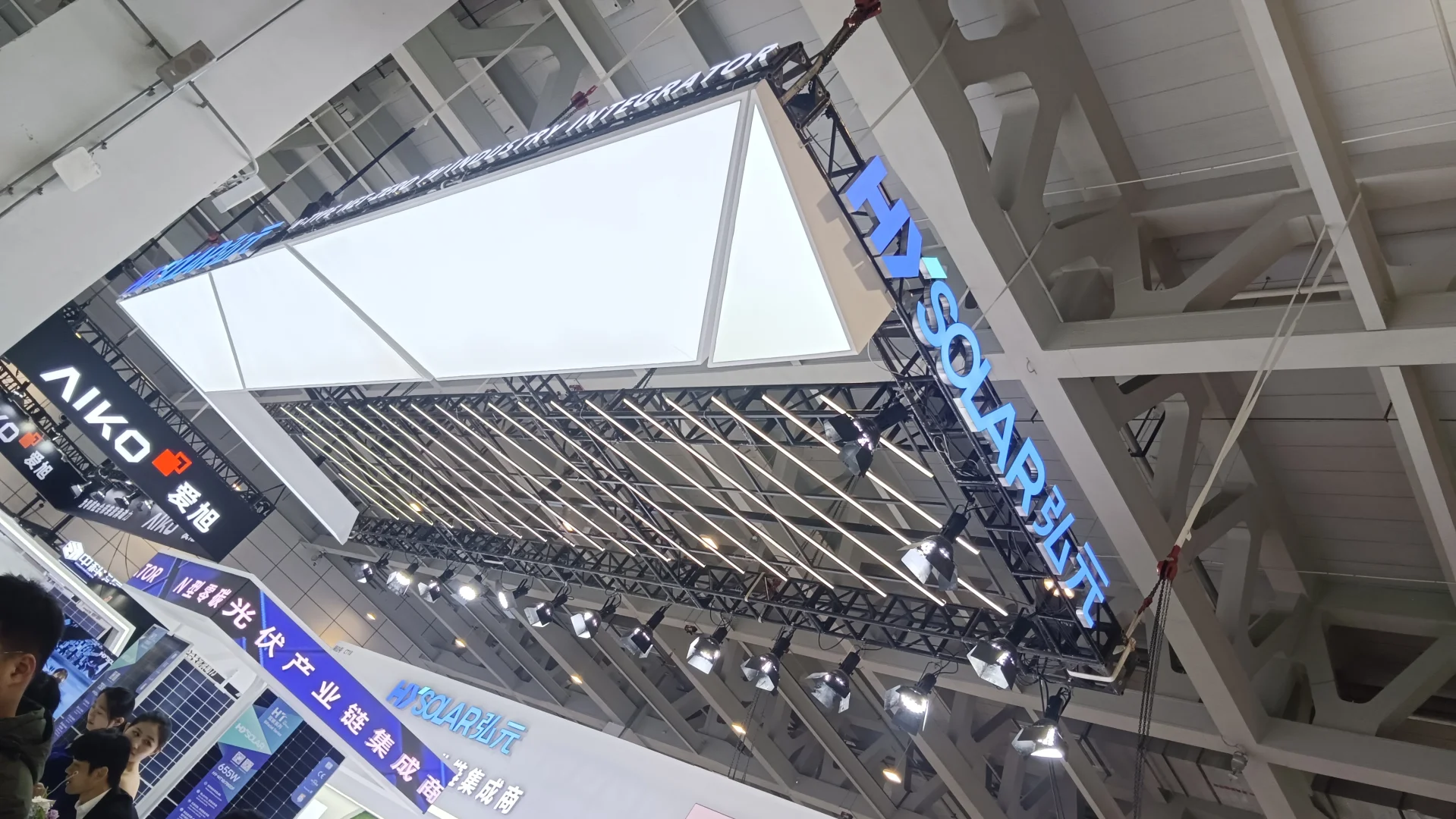 这个展会氛围有点儿赞呀‼️