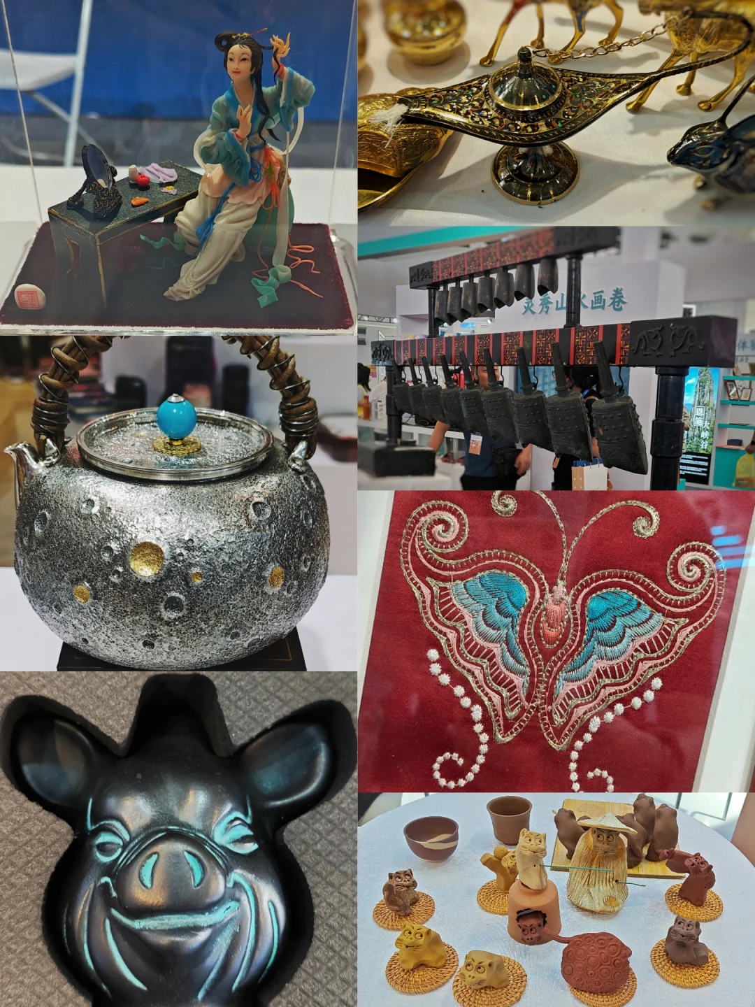文旅博览会day1就去啦