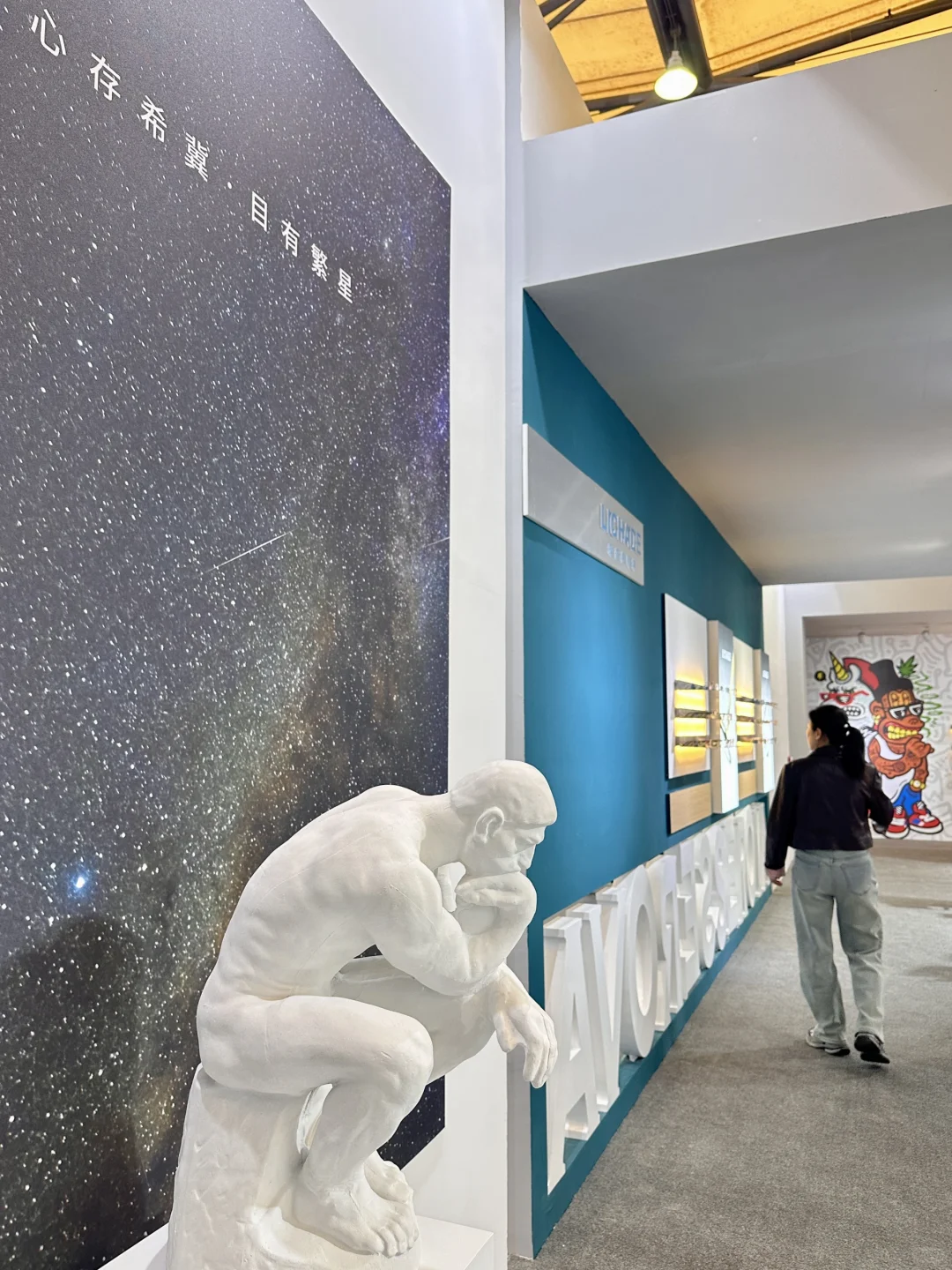 如果不是亲眼所见，我以为是走错了