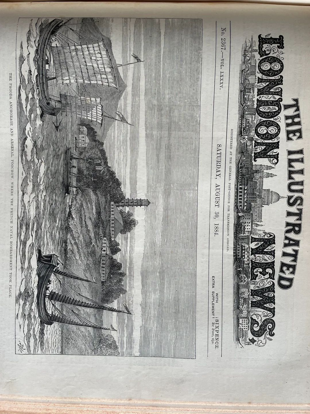 1884年伦敦插图画报：中法战争等