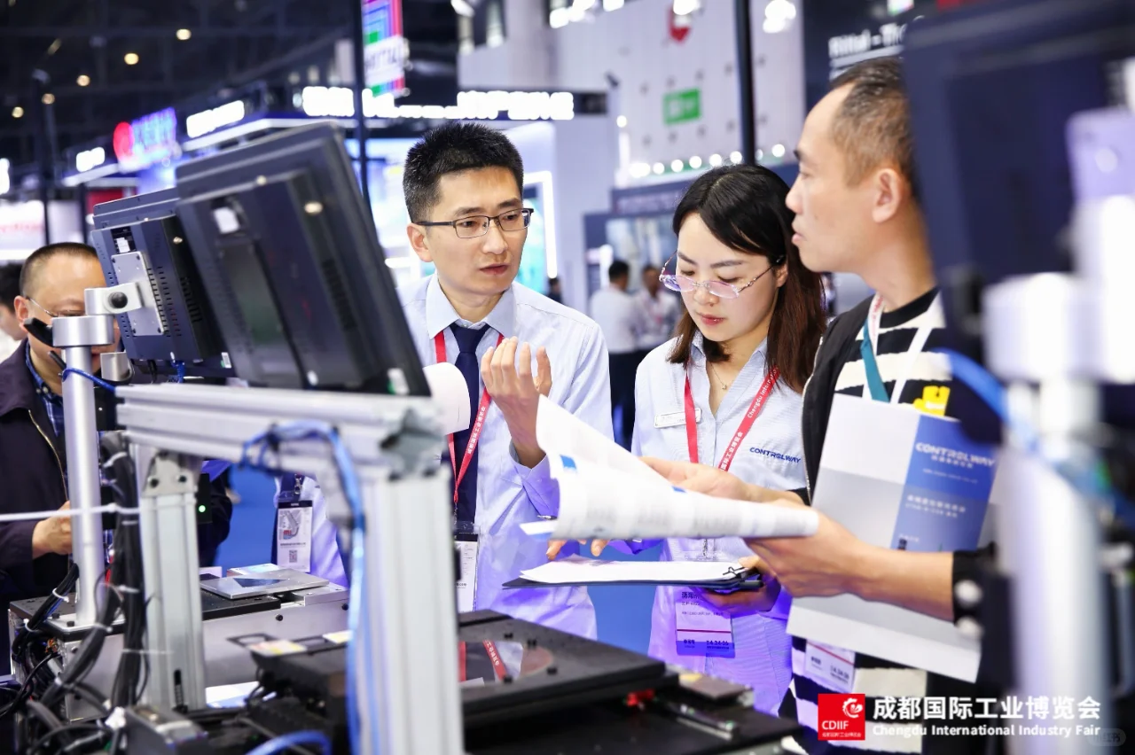 2025年成都国际工业博览会