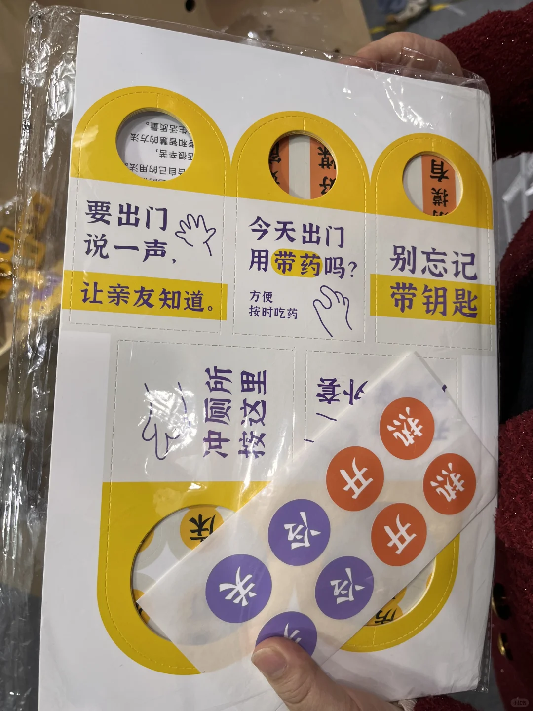 成都老博会见闻分享