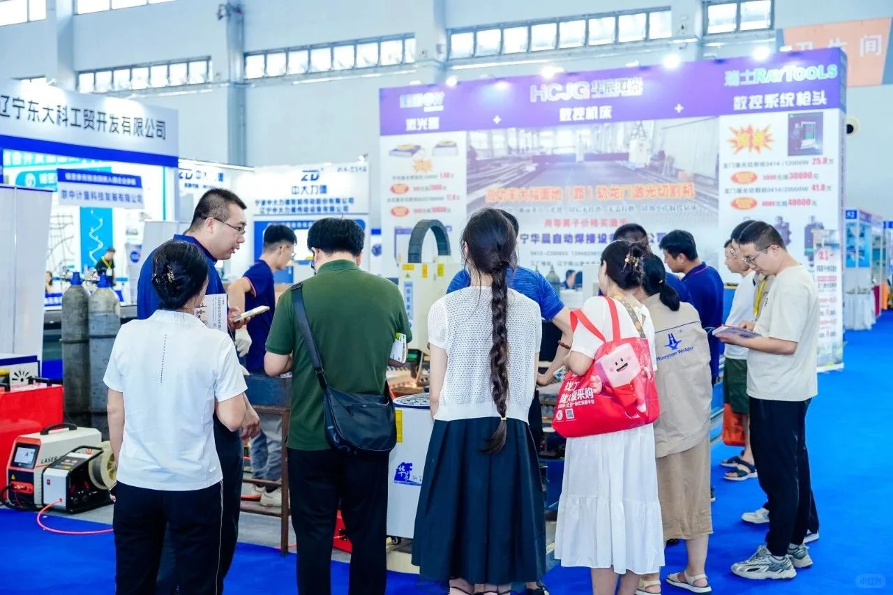 25 年沈阳制博会机床展你值得拥有！！
