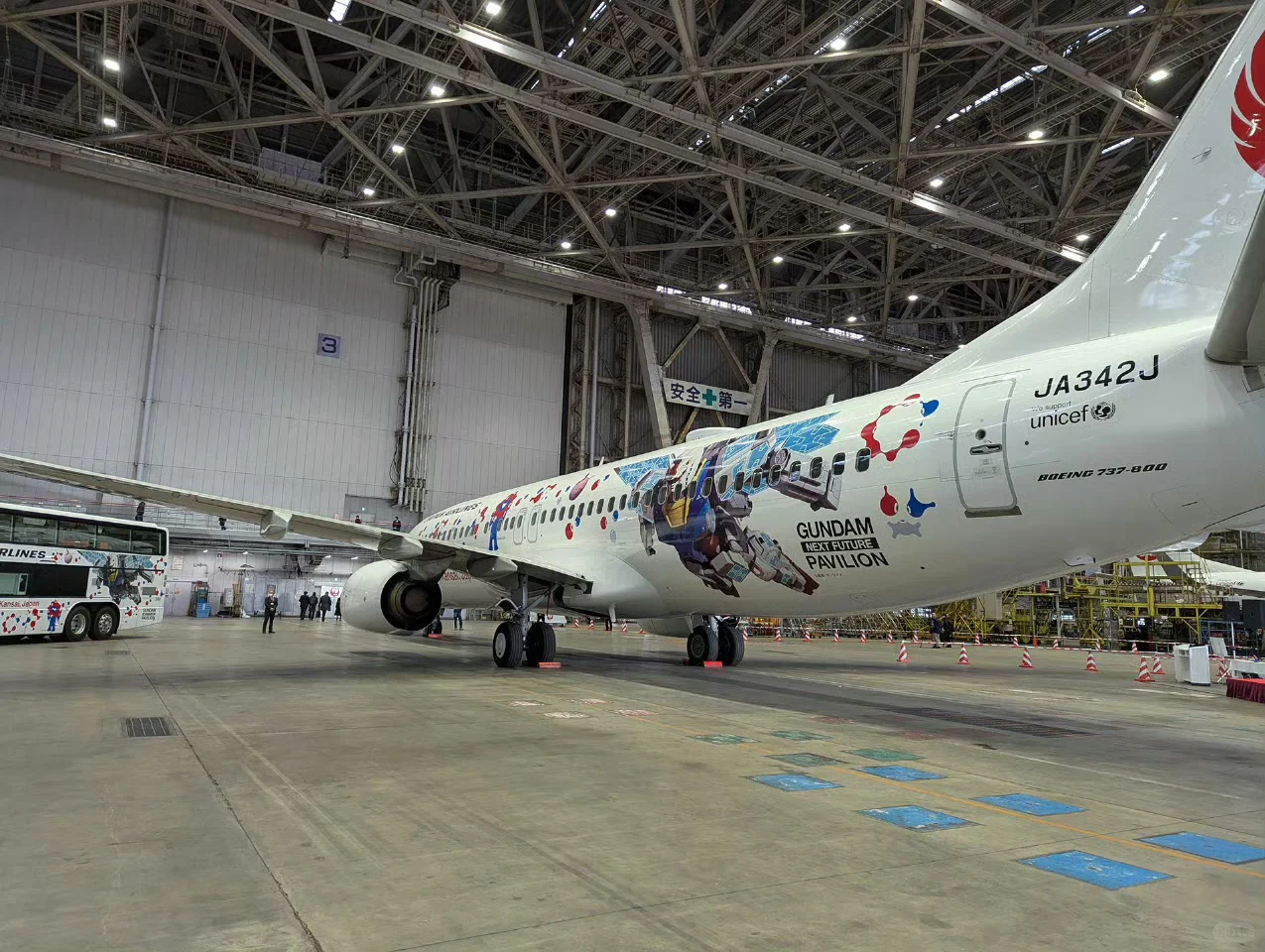 高达痛机✈️、痛巴?