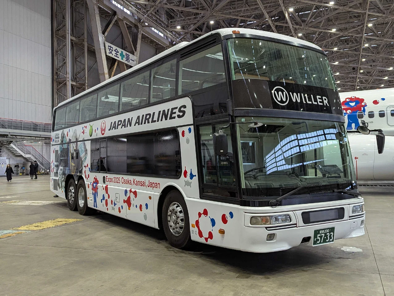 高达痛机✈️、痛巴?