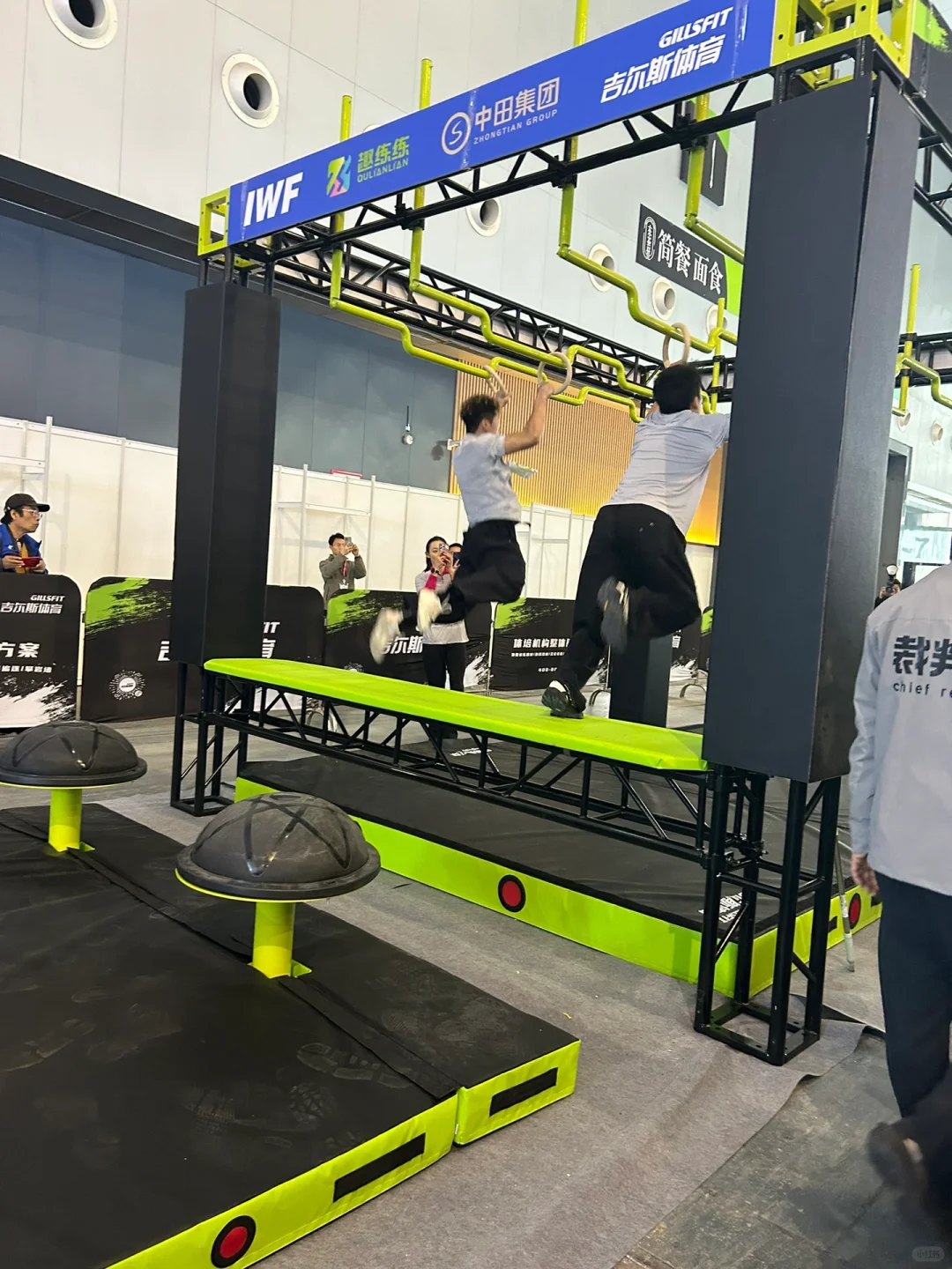 IWF上海健身展