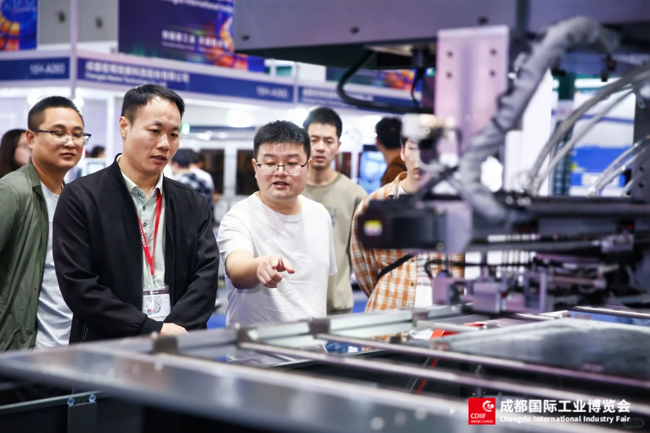 2025年成都国际工业博览会