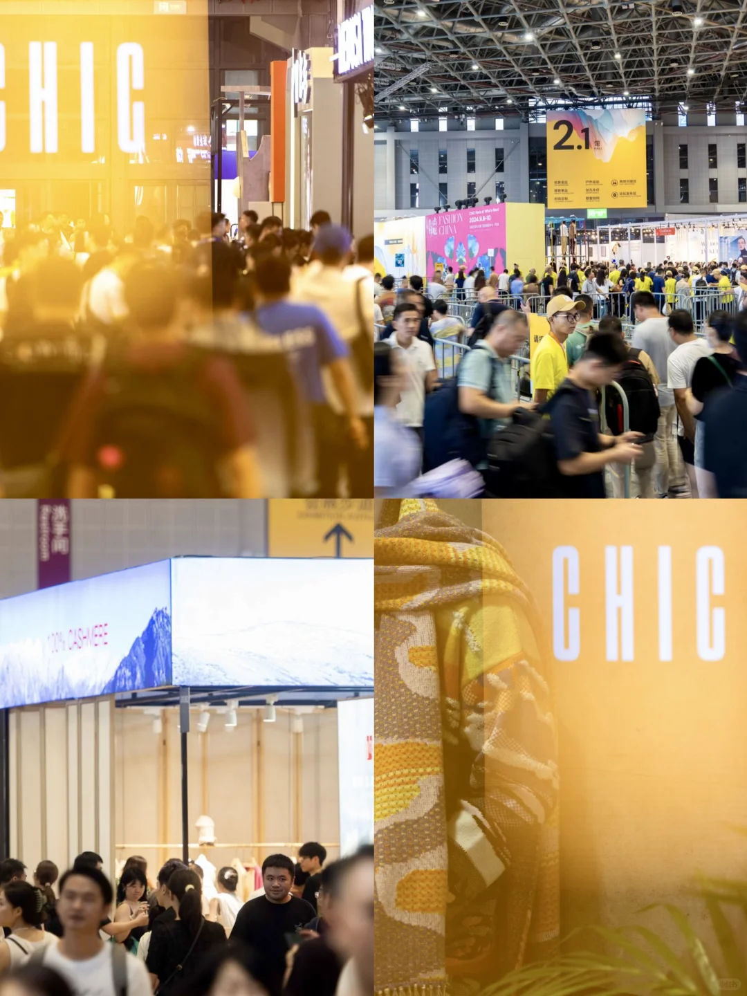 时尚先锋们集合❤️?
