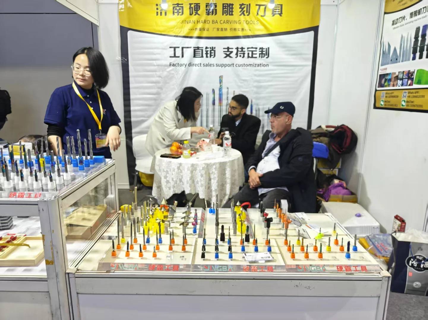 上海展销会