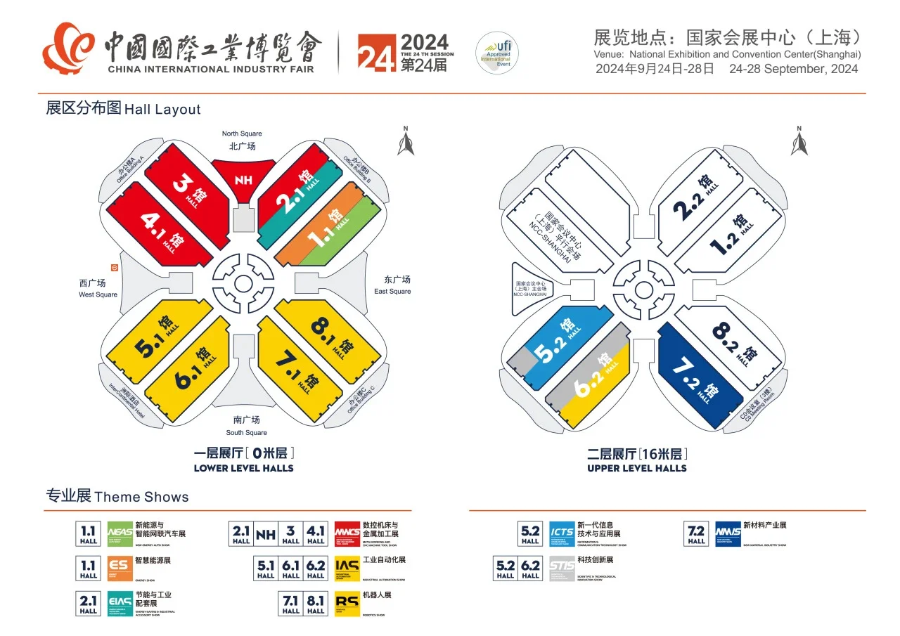 市场部打工人|逛展会的一天～