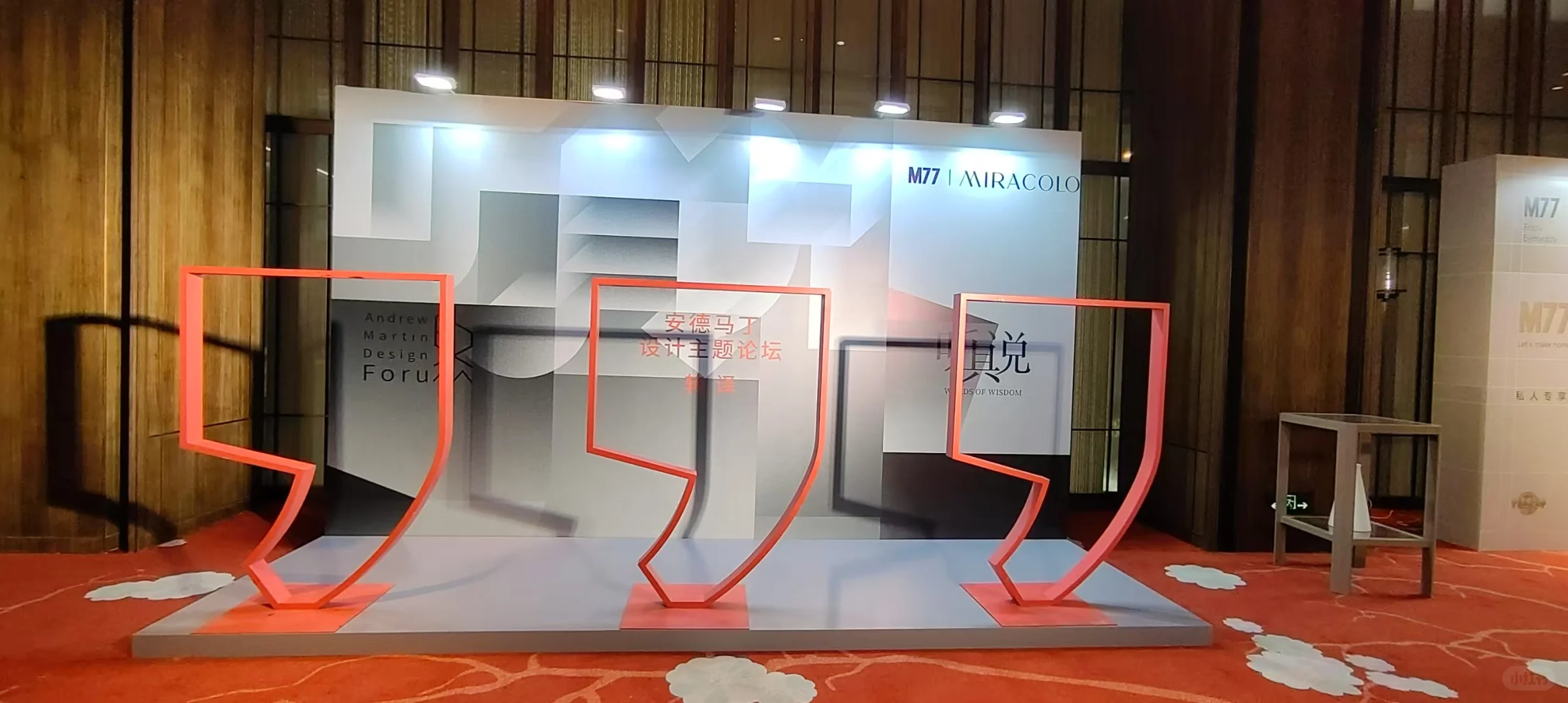 杭州会展搭建工厂