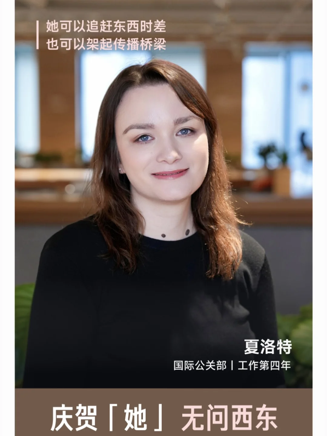 很重要，值得多多庆贺！