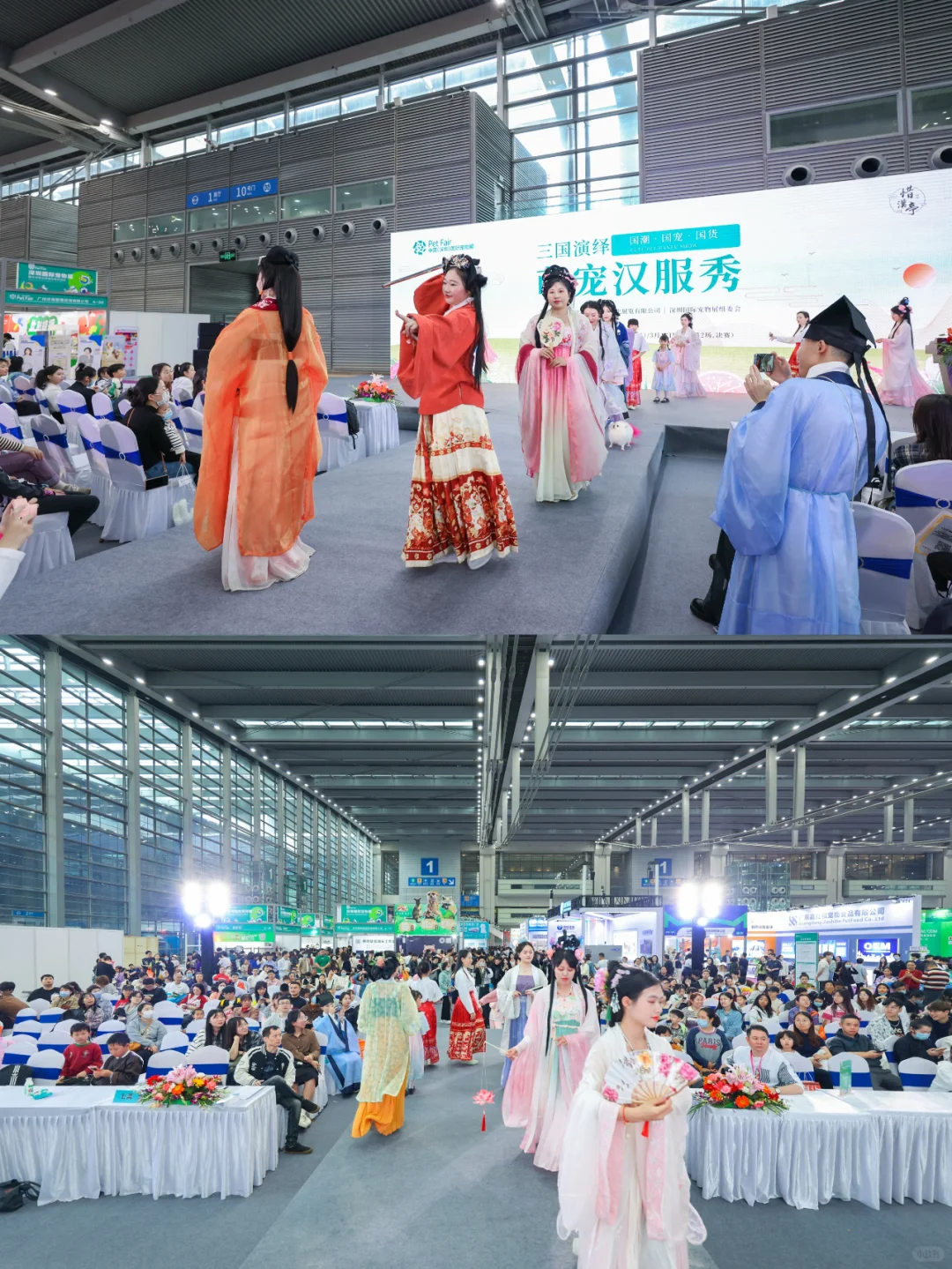 疯了疯了！13届深宠展来了！不去后悔一整年