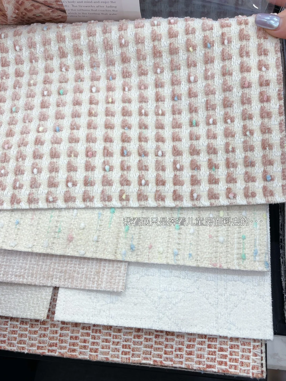 ?ℎ???? ????｜2025/一起云逛展吧?