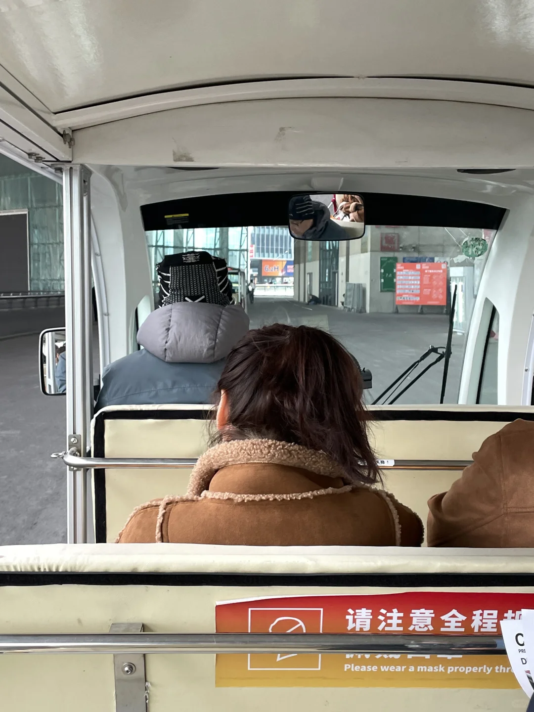 2025上海国际广印展｜广印的未来属于亚洲