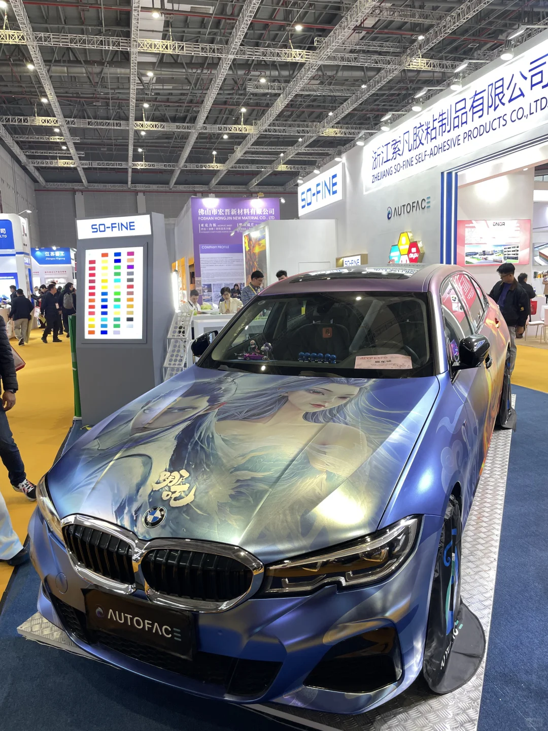 2025上海国际广印展｜广印的未来属于亚洲