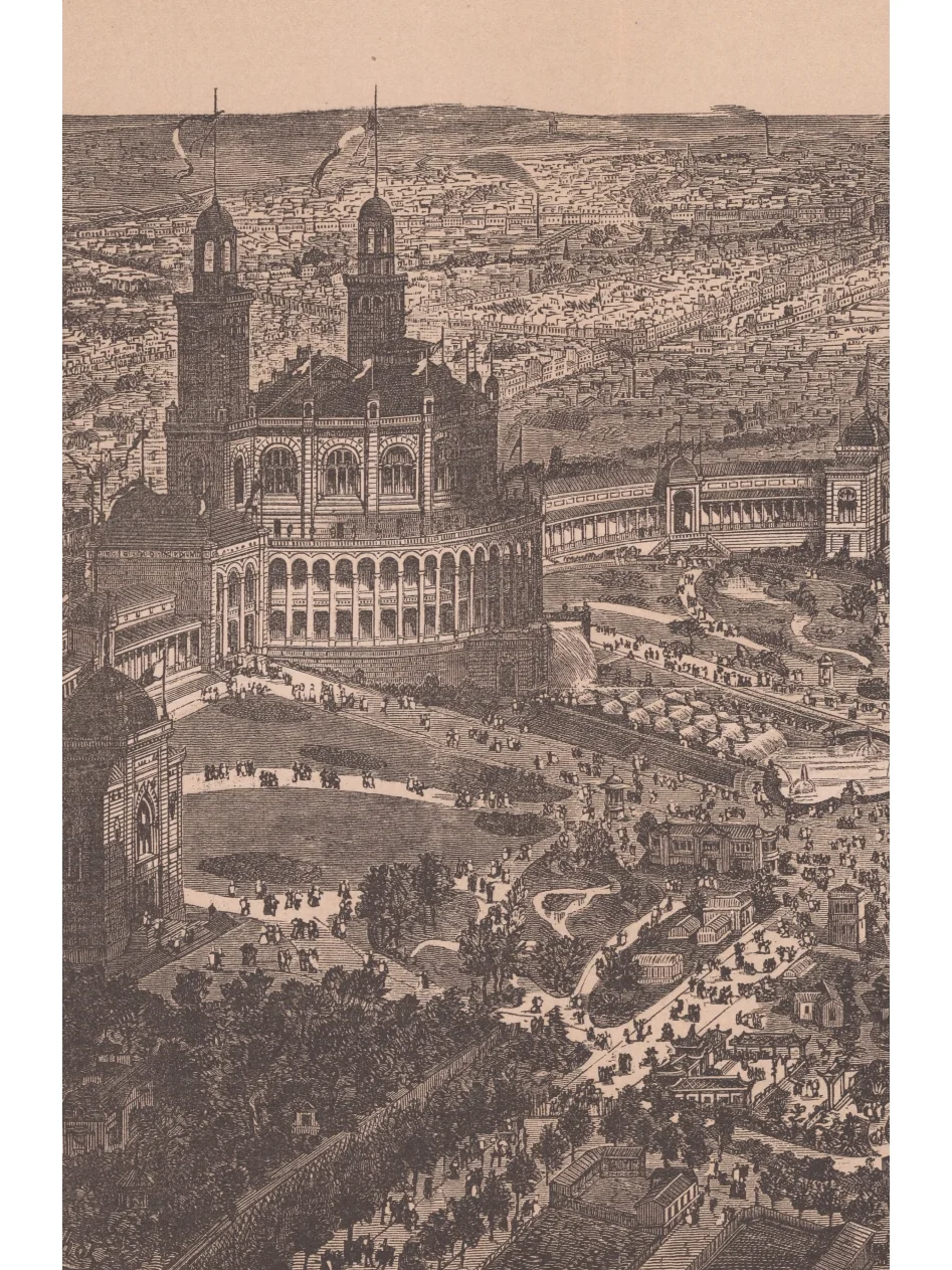 1878年巴黎万国博览会全景