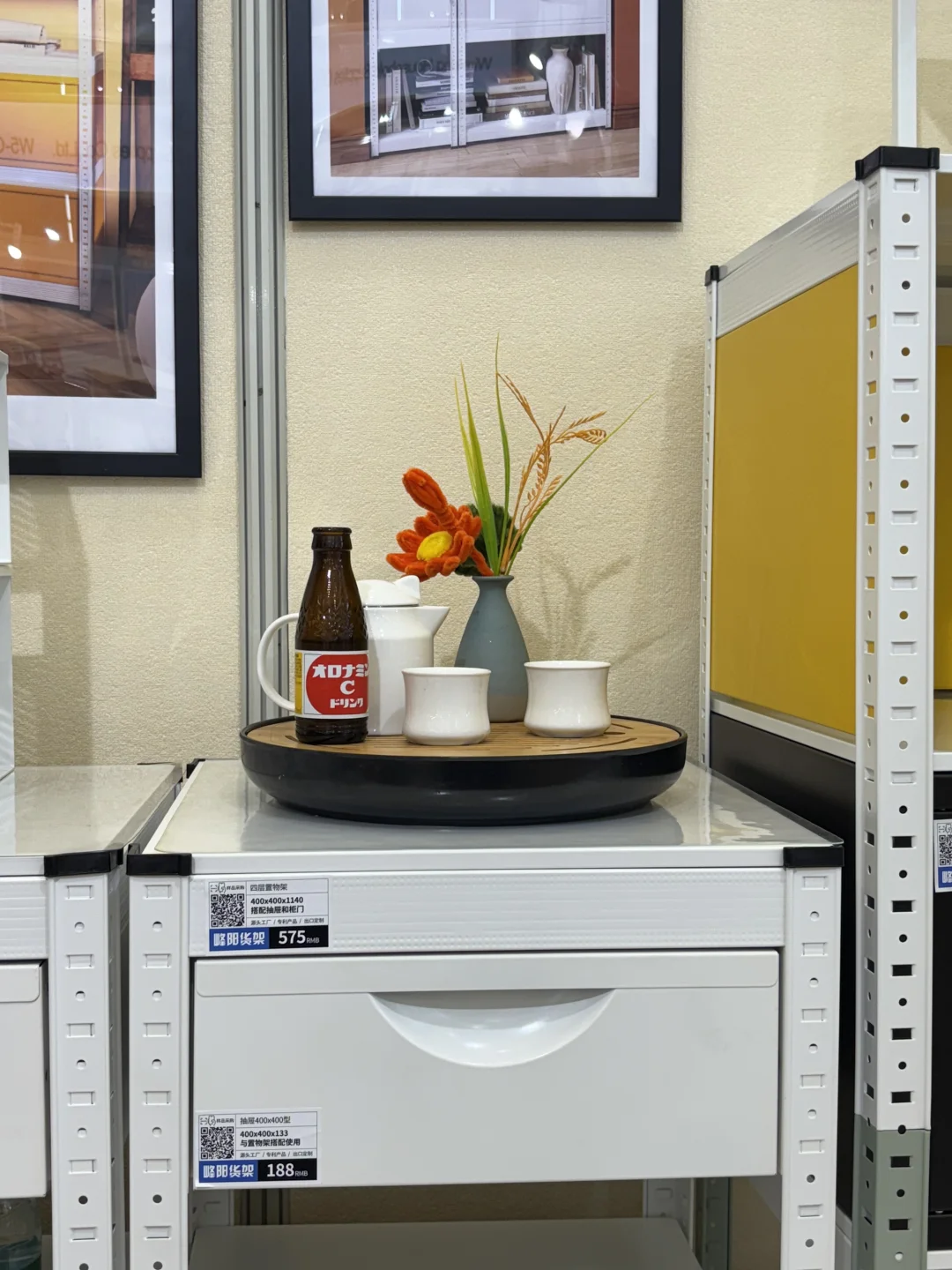 2025 年首展-华交会