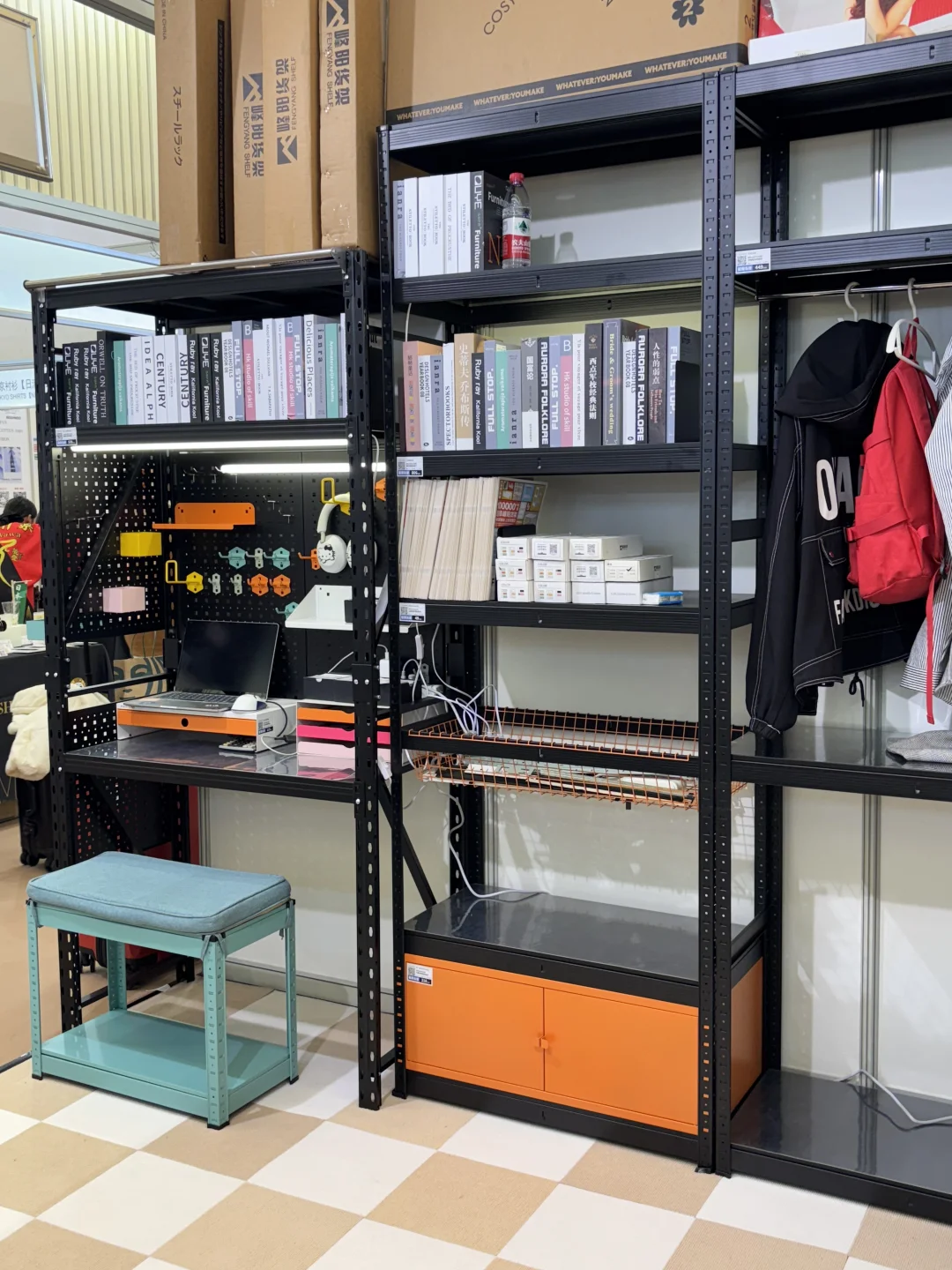 2025 年首展-华交会