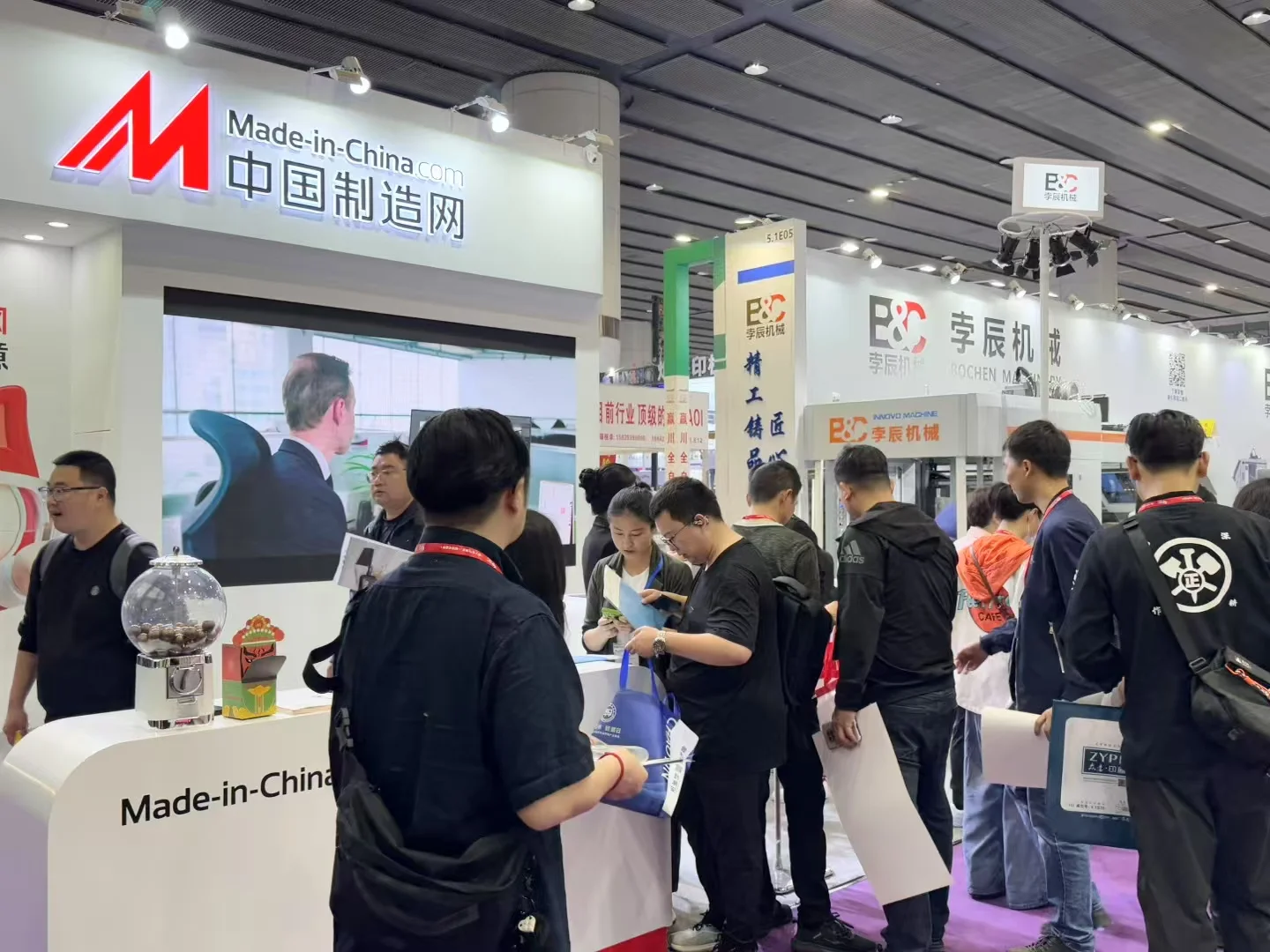 华南印刷展现场