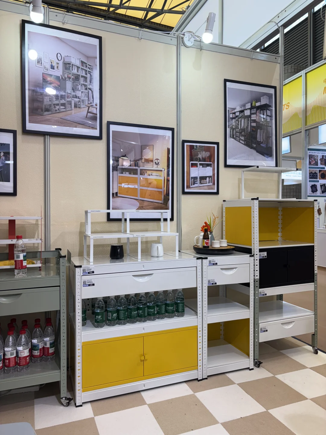 2025 年首展-华交会