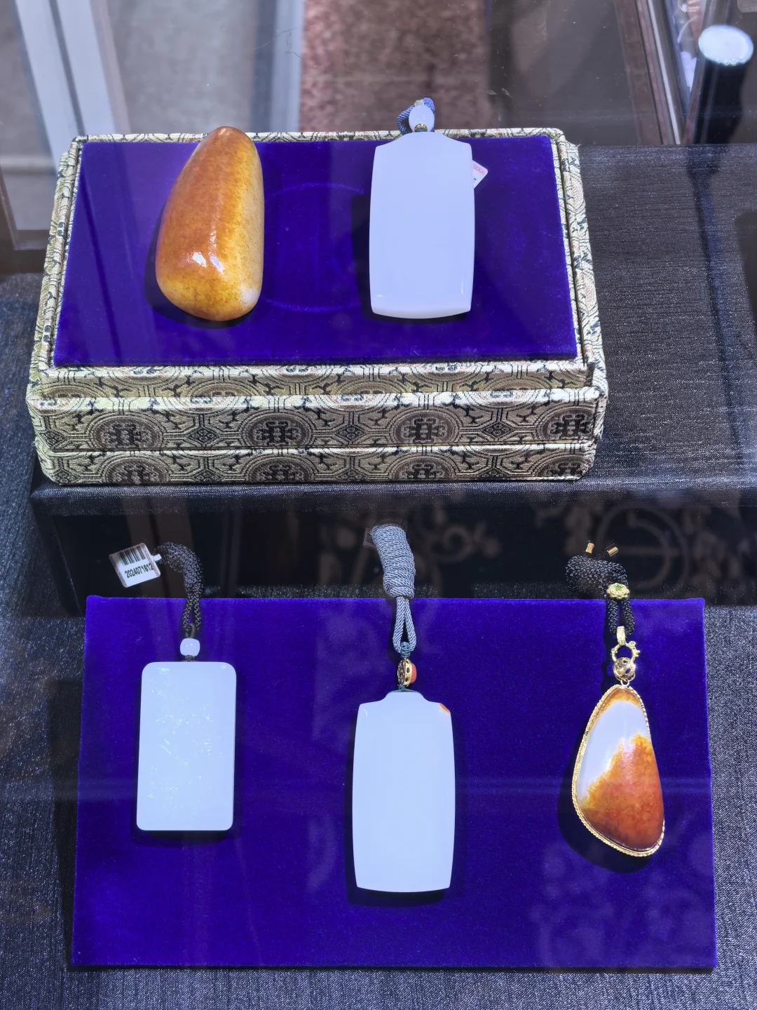 今日份的美物收货